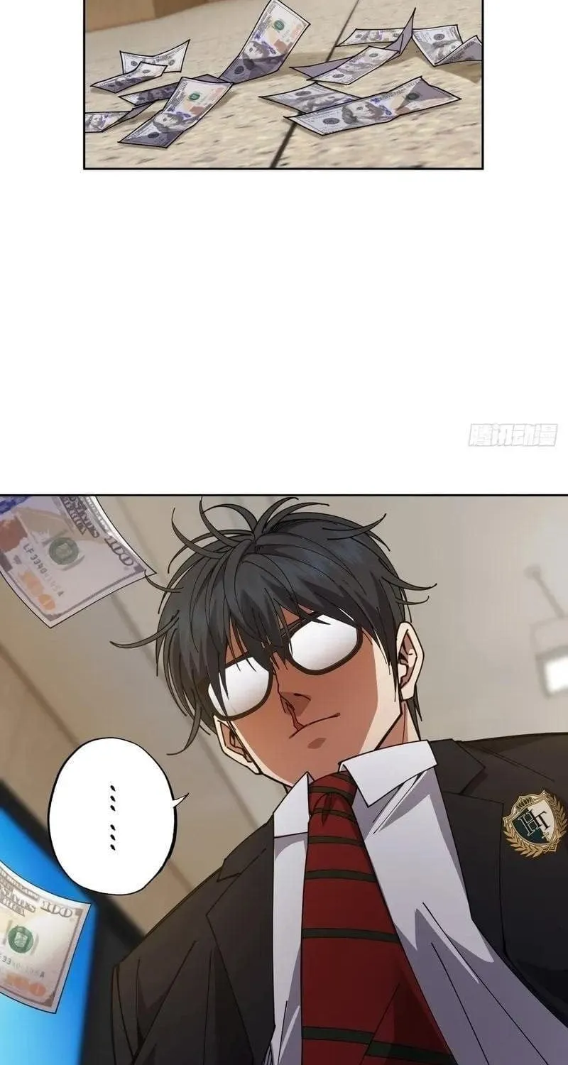Anh Trai Tôi Là Một Con Chó Điên Chap 8 - Next Chap 9