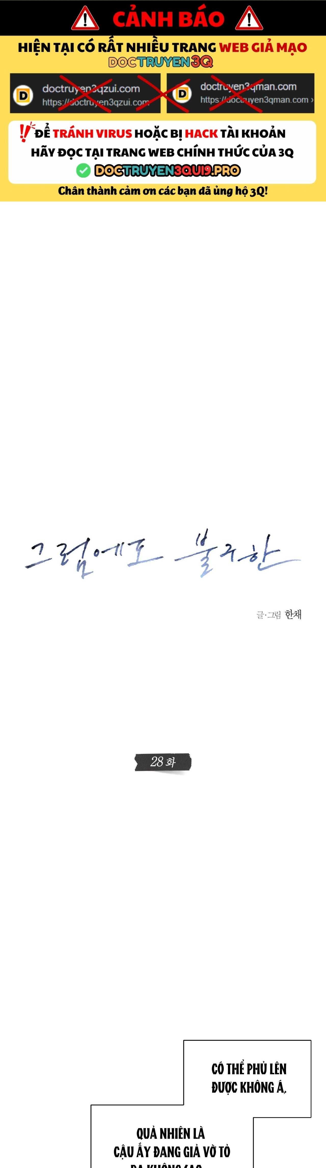 Anh Vẫn Sẽ Yêu Em Kể Cả Khi Điều Đó Là Sai Chap 28 - Next Chap 29