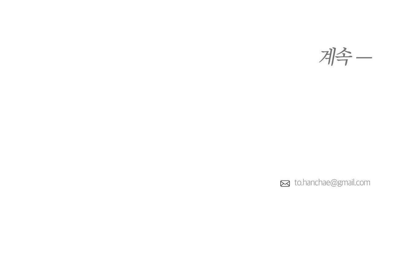 Anh Vẫn Sẽ Yêu Em Kể Cả Khi Điều Đó Là Sai Chap 28 - Next Chap 29