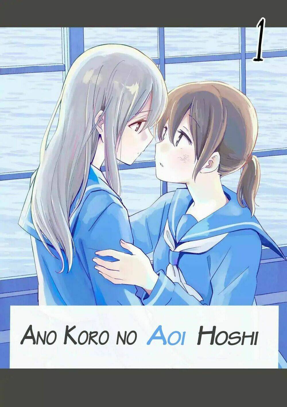 Ano Koro No Aoi Hoshi Chap 1 - Next Chap 2