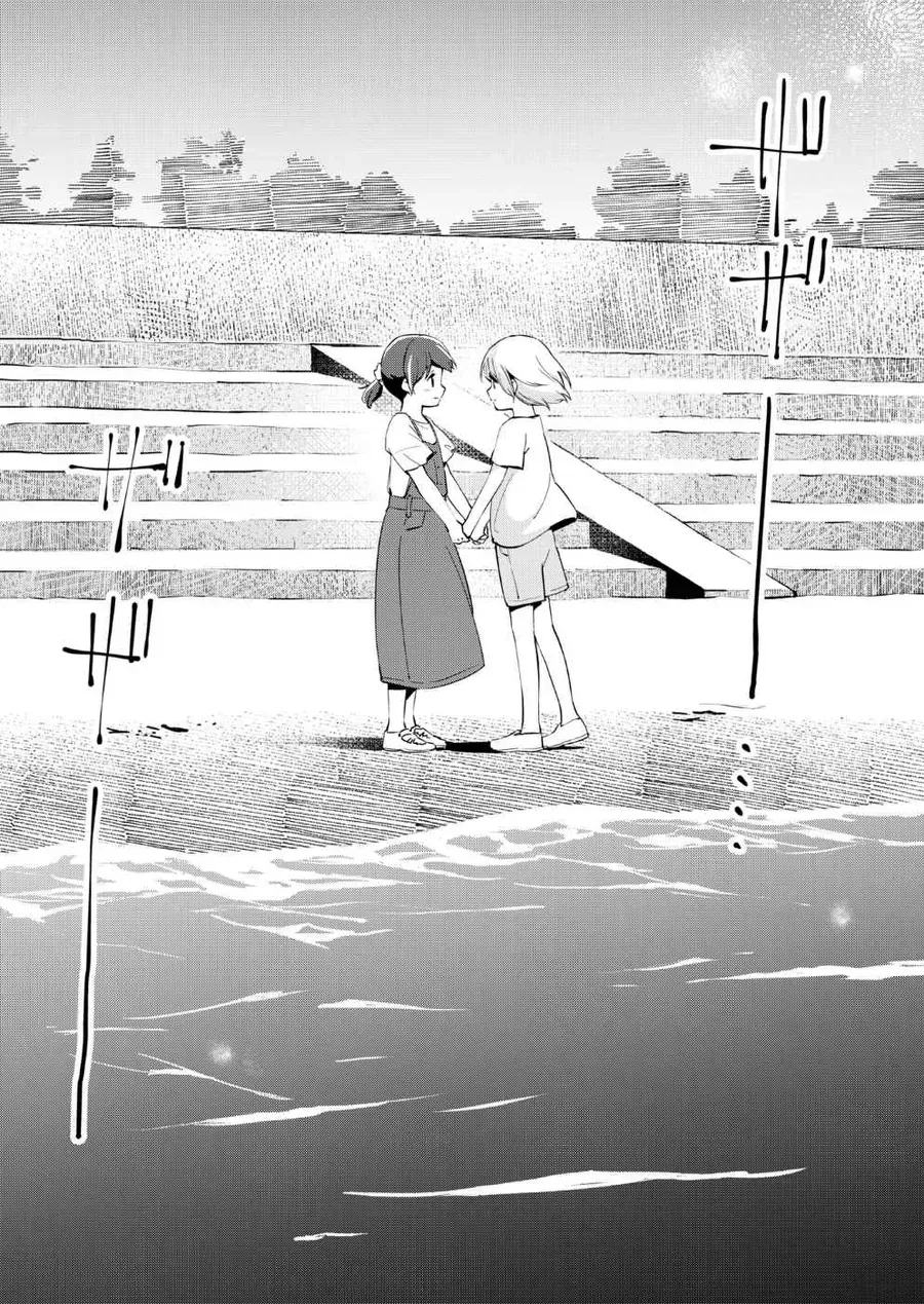 Ano Koro No Aoi Hoshi Chap 10 - Next Chap 11