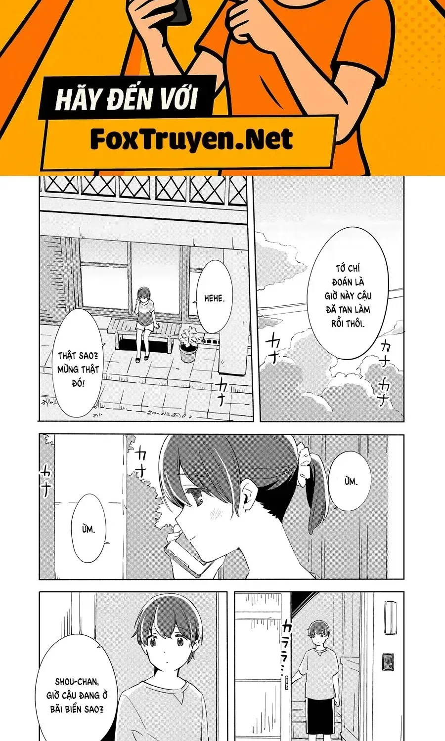 Ano Koro No Aoi Hoshi Chap 11 - Next Chap 12