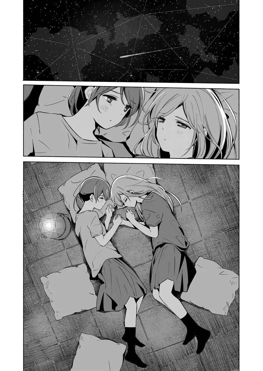 Ano Koro No Aoi Hoshi Chap 13 - Next Chap 14