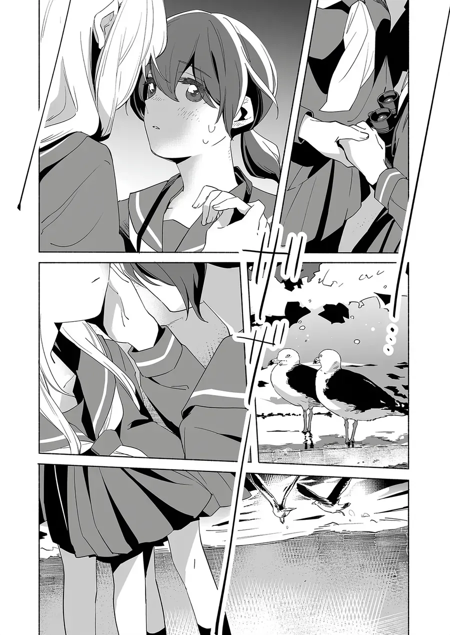 Ano Koro No Aoi Hoshi Chap 14 - Next Chap 15