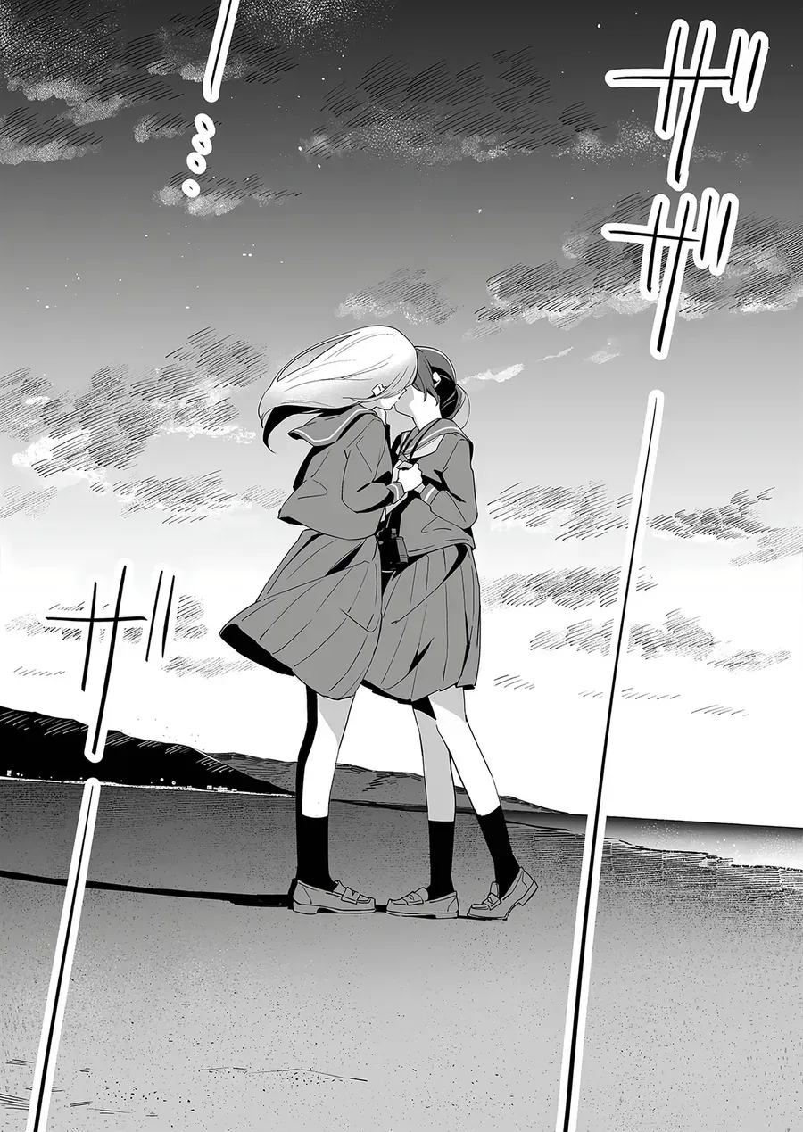 Ano Koro No Aoi Hoshi Chap 14 - Next Chap 15