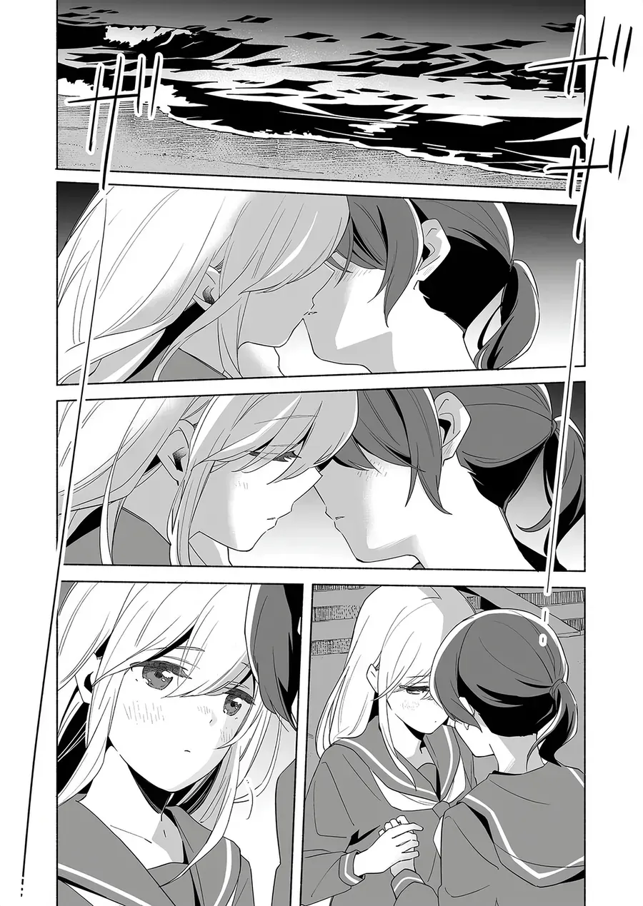 Ano Koro No Aoi Hoshi Chap 14 - Next Chap 15