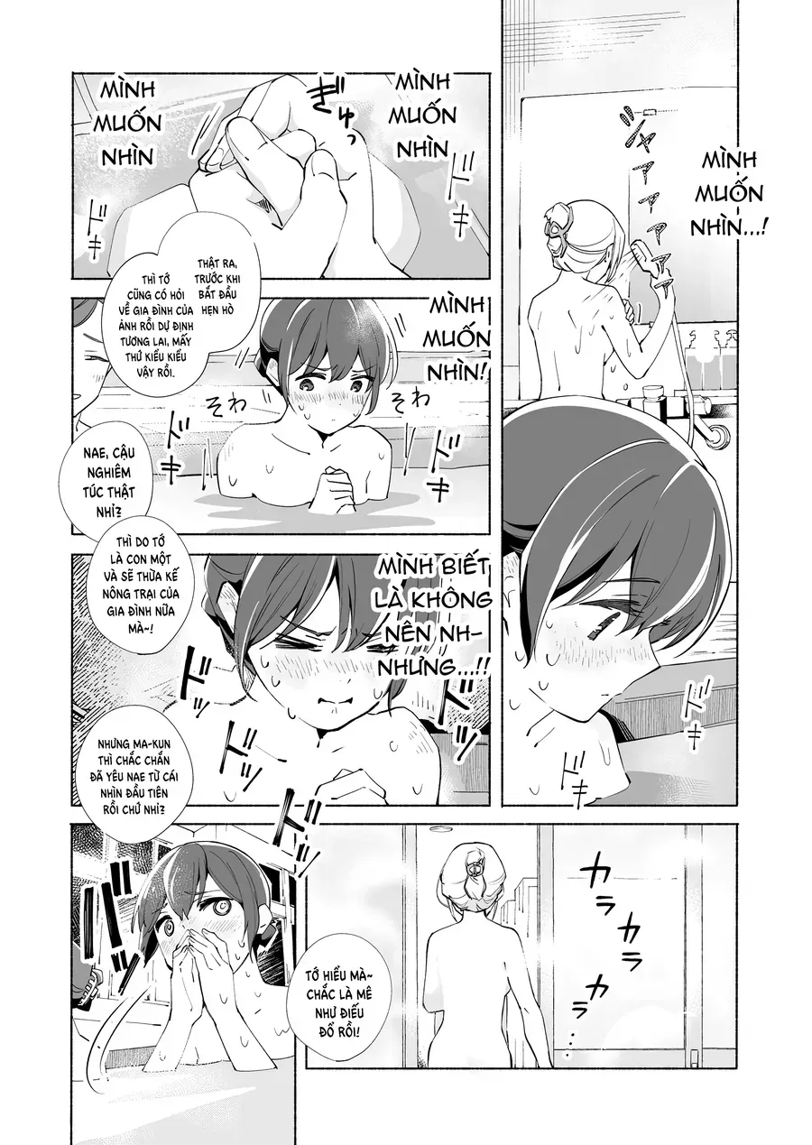 Ano Koro No Aoi Hoshi Chap 16 - Next Chap 17