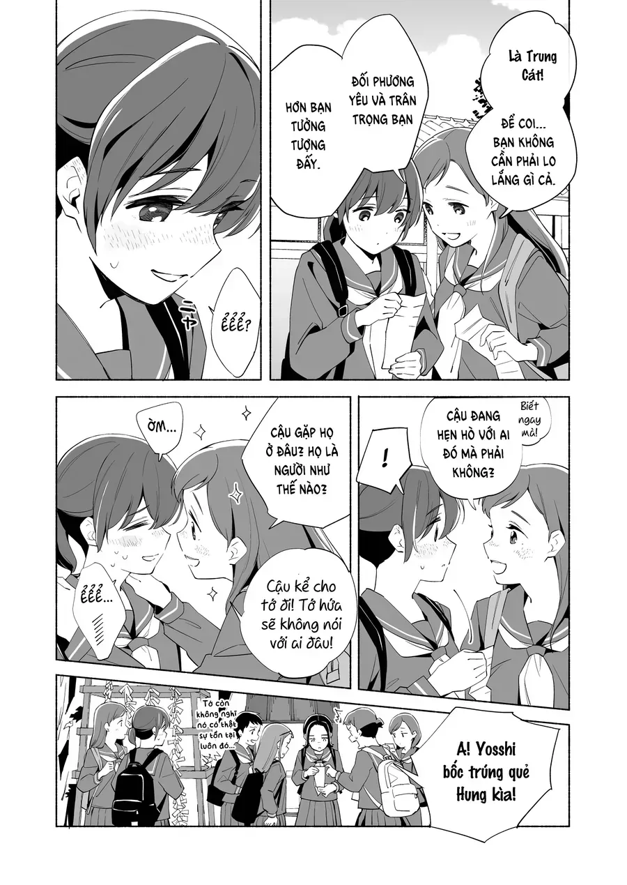 Ano Koro No Aoi Hoshi Chap 17 - Next Chap 18