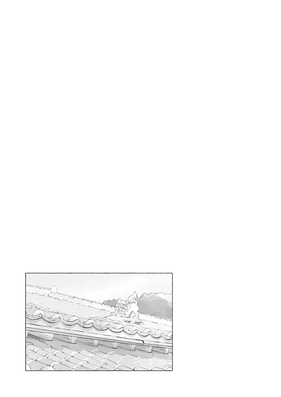 Ano Koro No Aoi Hoshi Chap 17 - Next Chap 18