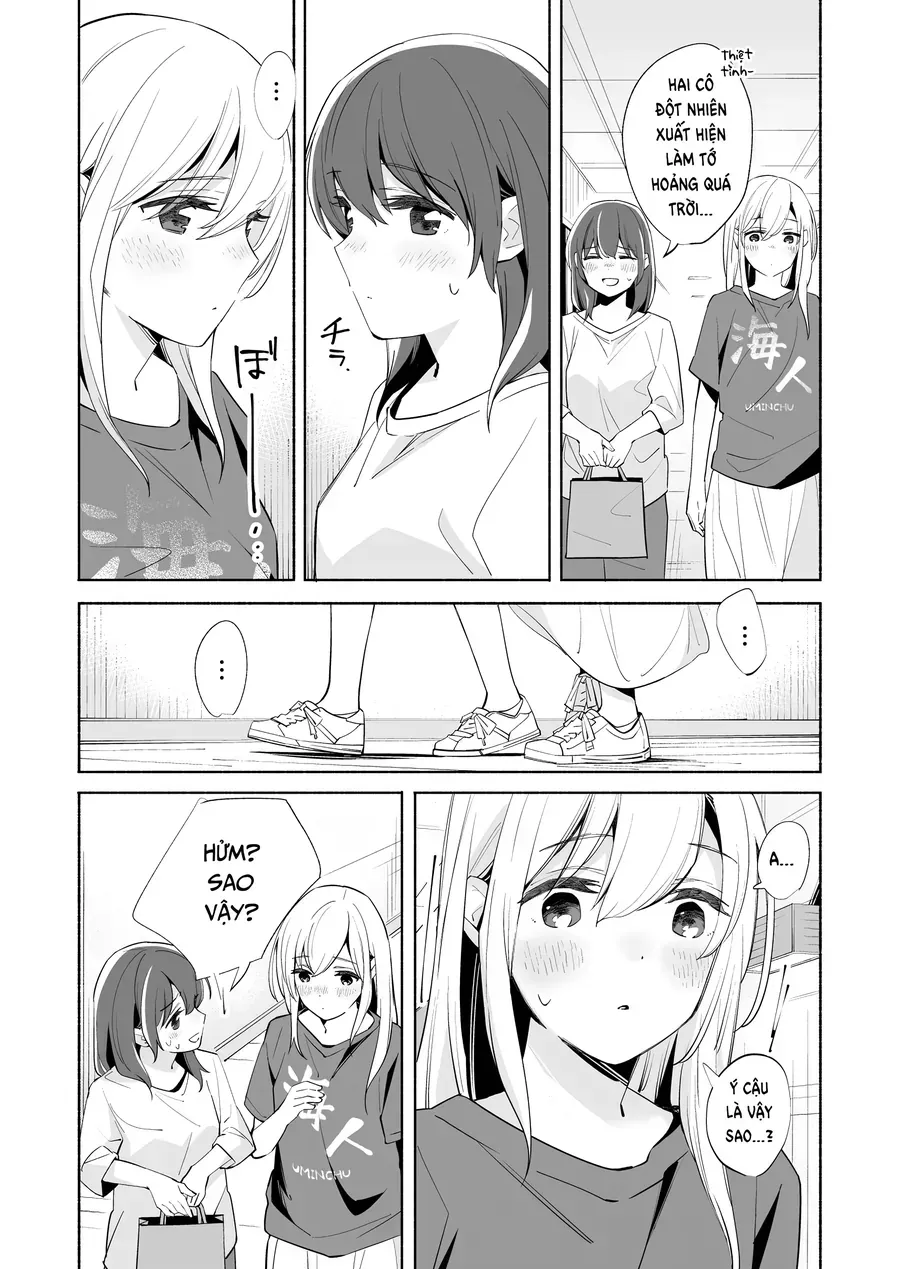 Ano Koro No Aoi Hoshi Chap 17 - Next Chap 18