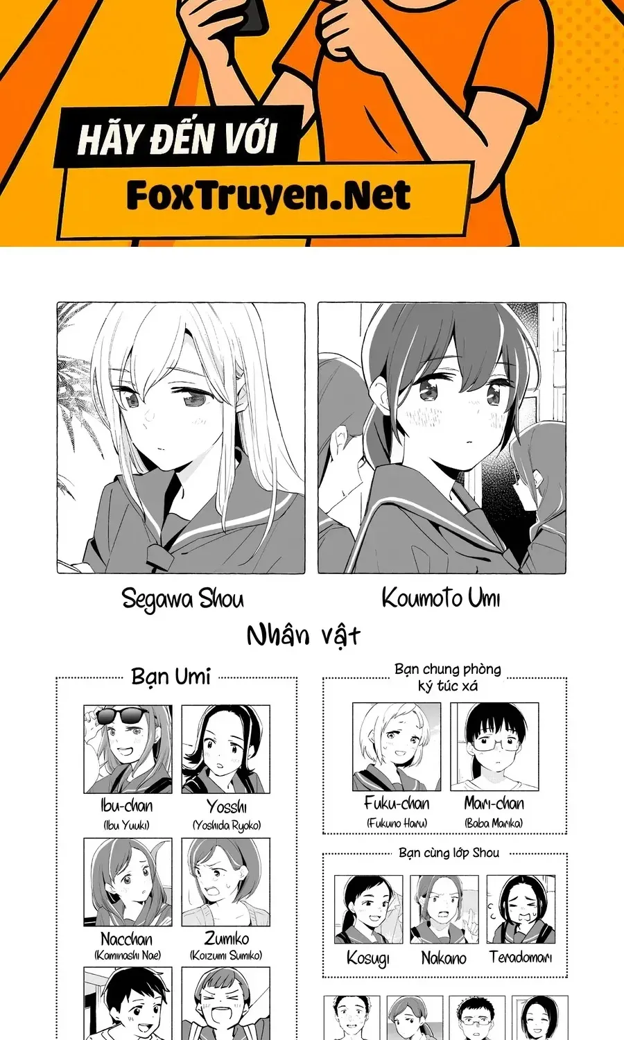 Ano Koro No Aoi Hoshi Chap 18 - Next Chap 19