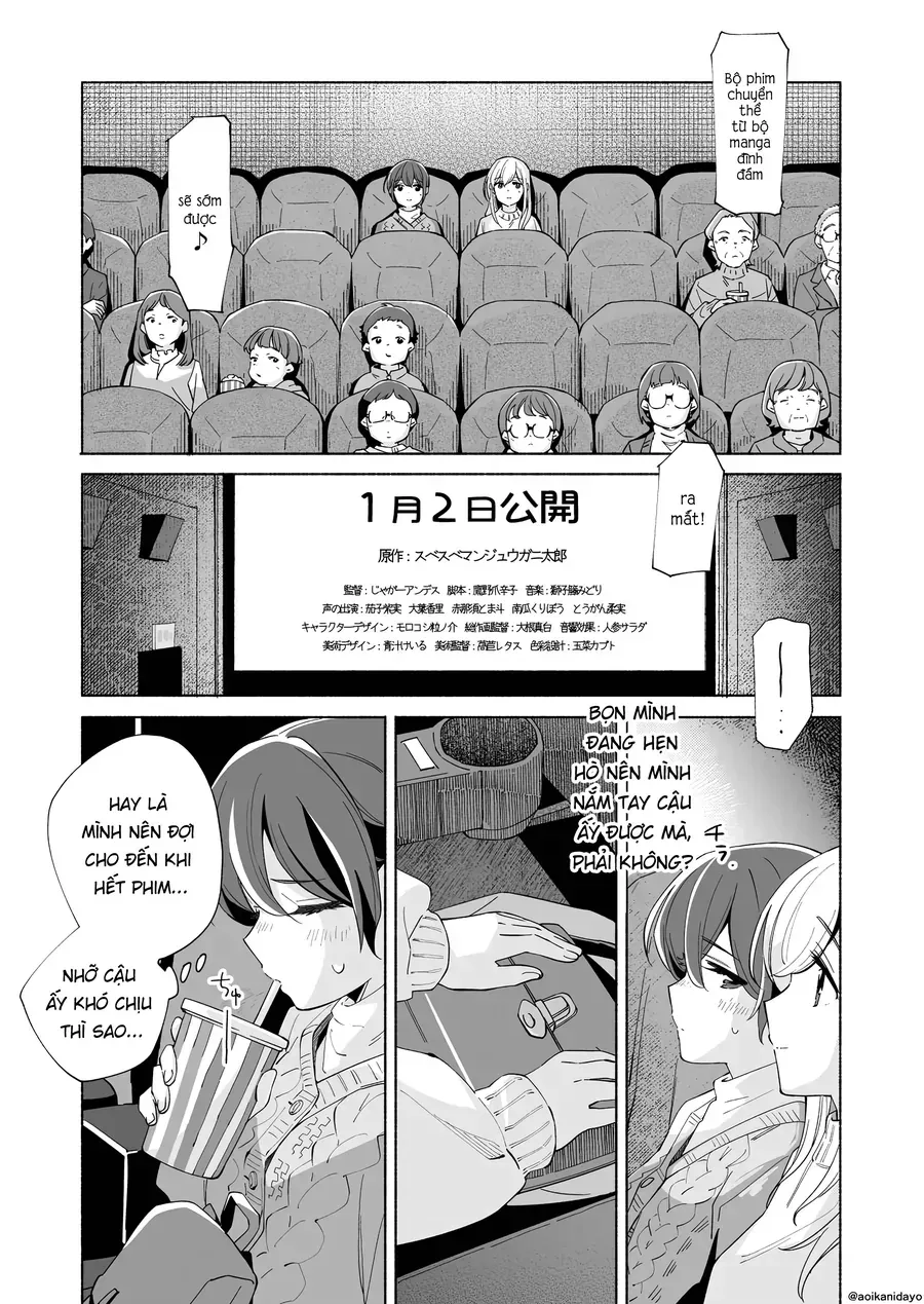Ano Koro No Aoi Hoshi Chap 19 - Next Chap 20