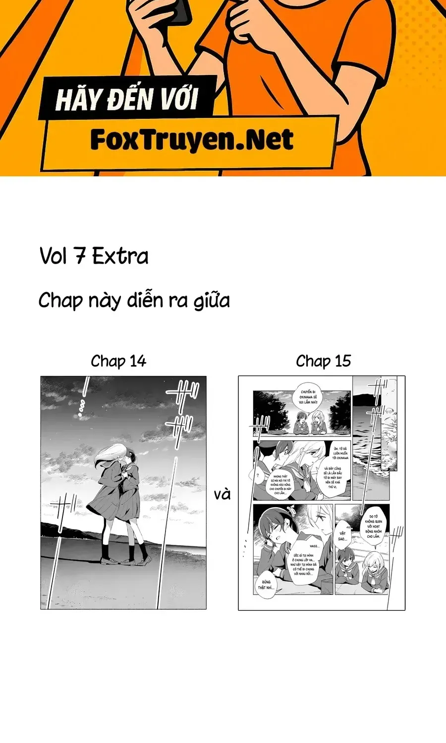 Ano Koro No Aoi Hoshi Chap 21.5 - Next Chap 22.5