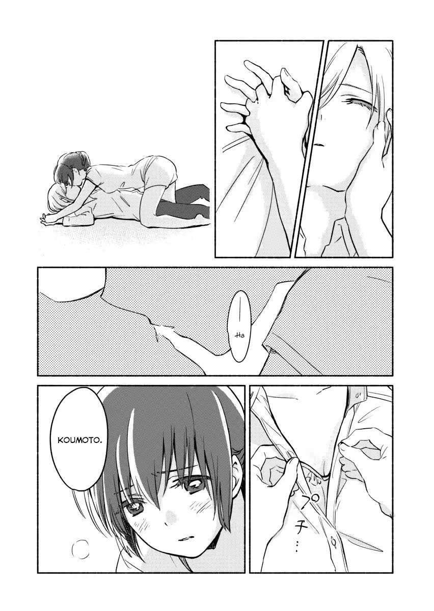 Ano Koro No Aoi Hoshi Chap 4 - Next Chap 5