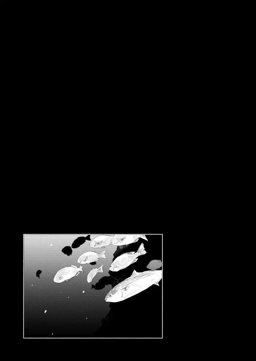 Ano Koro No Aoi Hoshi Chap 4 - Next Chap 5