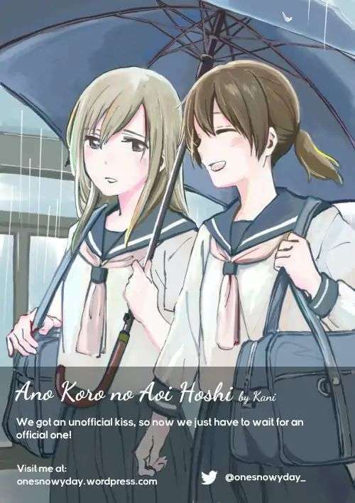 Ano Koro No Aoi Hoshi Chap 4 - Next Chap 5