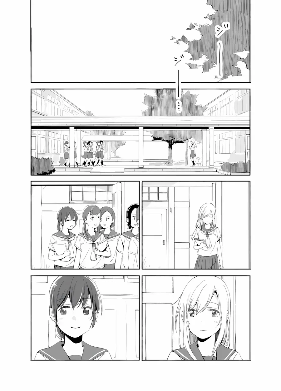 Ano Koro No Aoi Hoshi Chap 7 - Next Chap 8