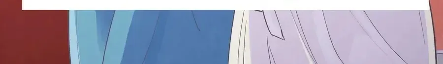 Ano Koro No Aoi Hoshi Chap 9 - Next Chap 10