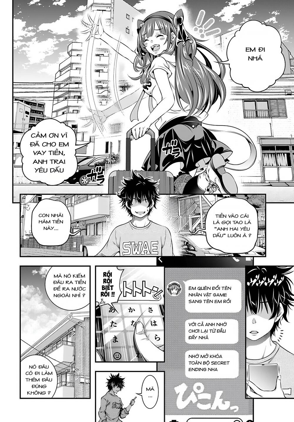 Ano Otome Game Wa Oretachi Ni Kibishii Sekai Desu Chap 1 - Next Chap 2