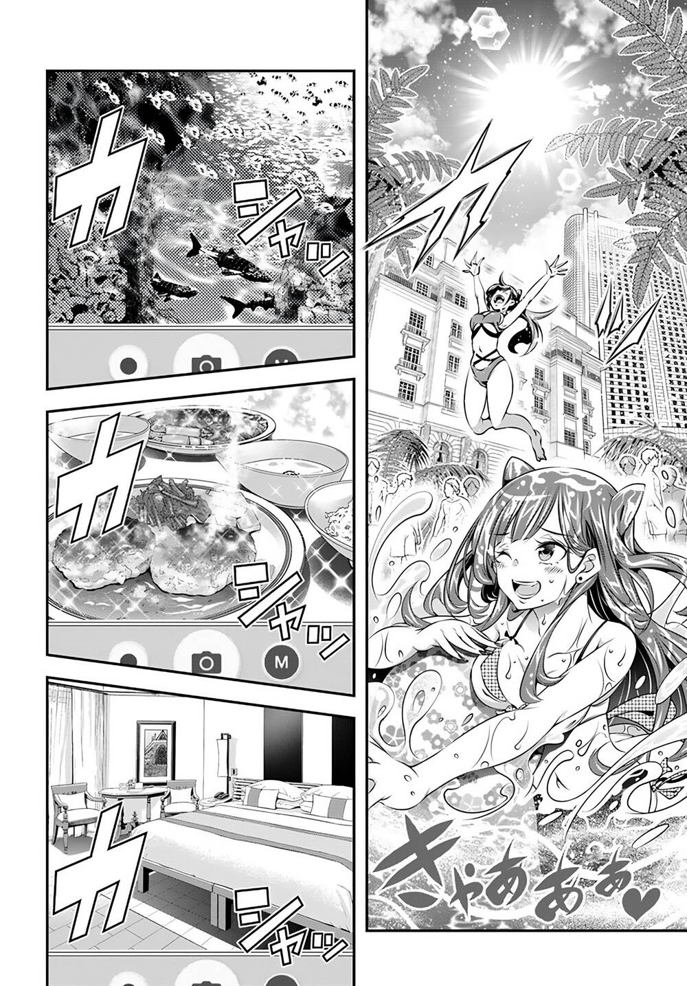 Ano Otome Game Wa Oretachi Ni Kibishii Sekai Desu Chap 1 - Next Chap 2