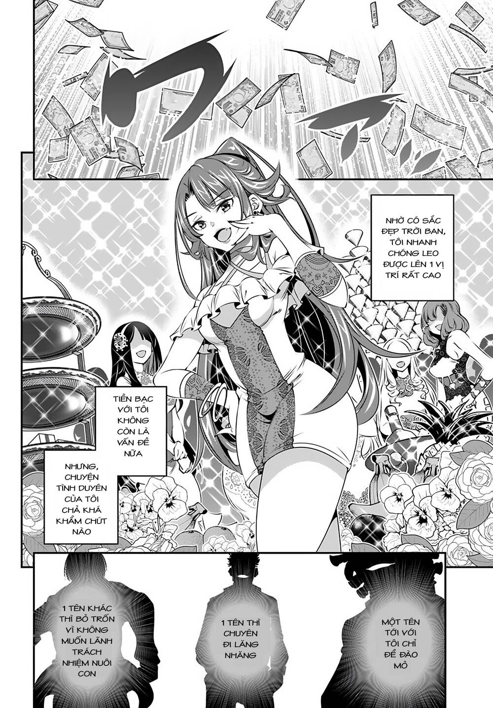 Ano Otome Game Wa Oretachi Ni Kibishii Sekai Desu Chap 1 - Next Chap 2