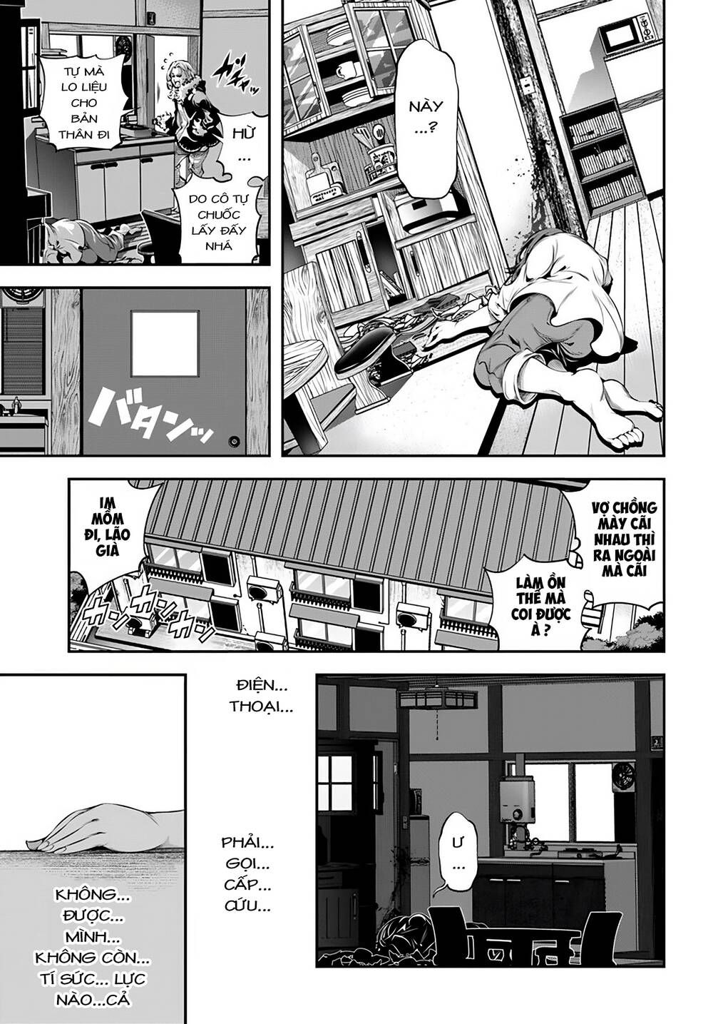 Ano Otome Game Wa Oretachi Ni Kibishii Sekai Desu Chap 1 - Next Chap 2