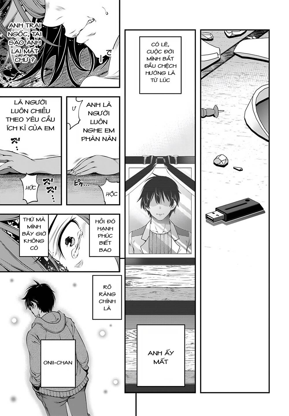 Ano Otome Game Wa Oretachi Ni Kibishii Sekai Desu Chap 1 - Next Chap 2