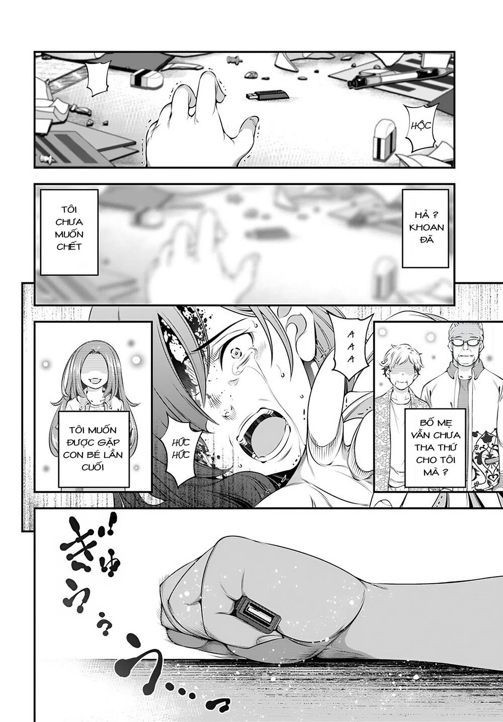 Ano Otome Game Wa Oretachi Ni Kibishii Sekai Desu Chap 1 - Next Chap 2