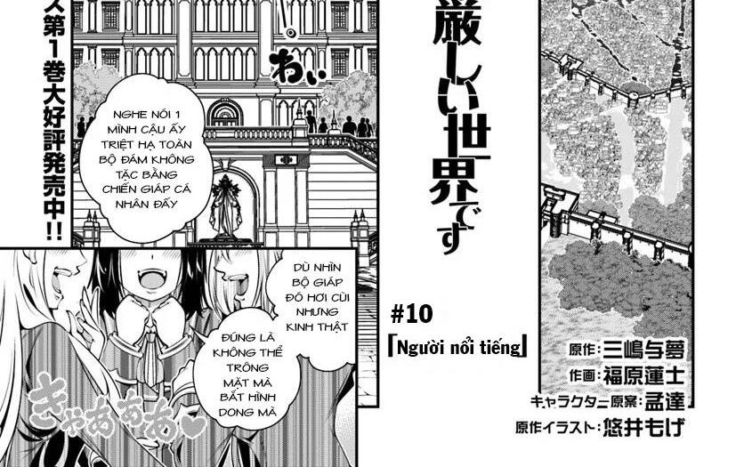 Ano Otome Game Wa Oretachi Ni Kibishii Sekai Desu Chap 10 - Next Chap 11