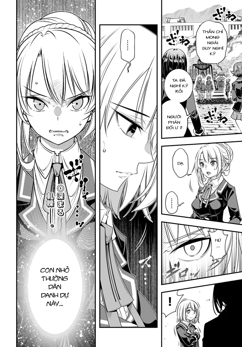 Ano Otome Game Wa Oretachi Ni Kibishii Sekai Desu Chap 11 - Next Chap 12