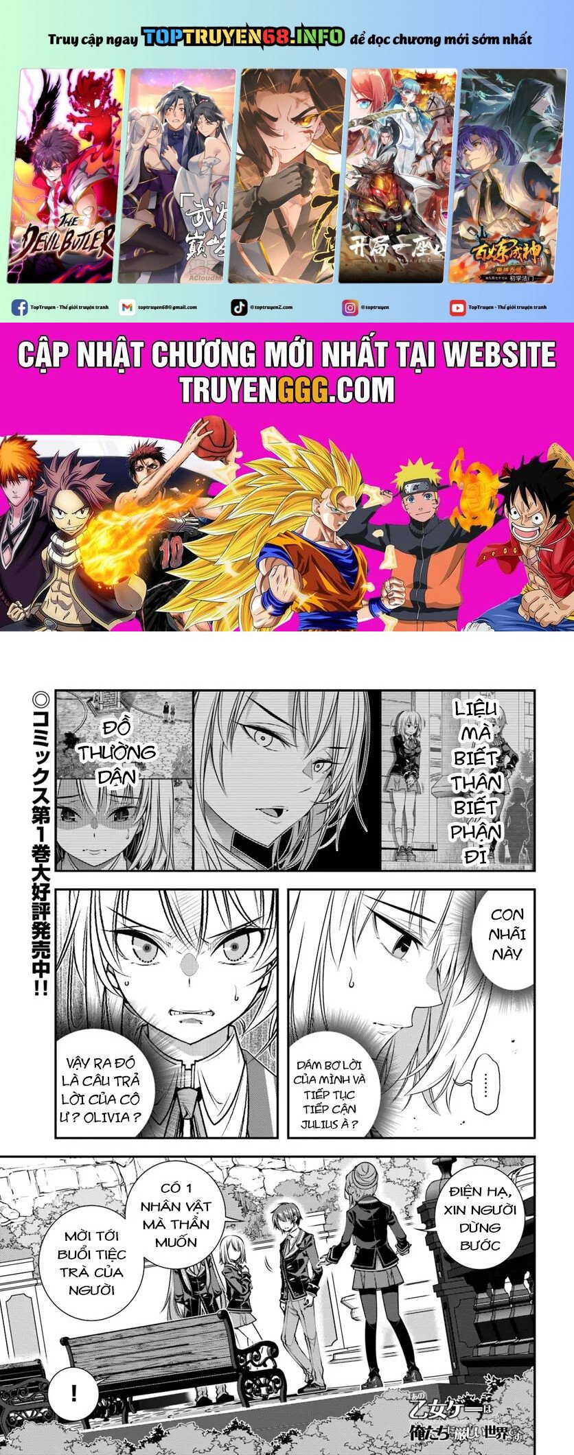 Ano Otome Game Wa Oretachi Ni Kibishii Sekai Desu Chap 12 - Next Chap 13