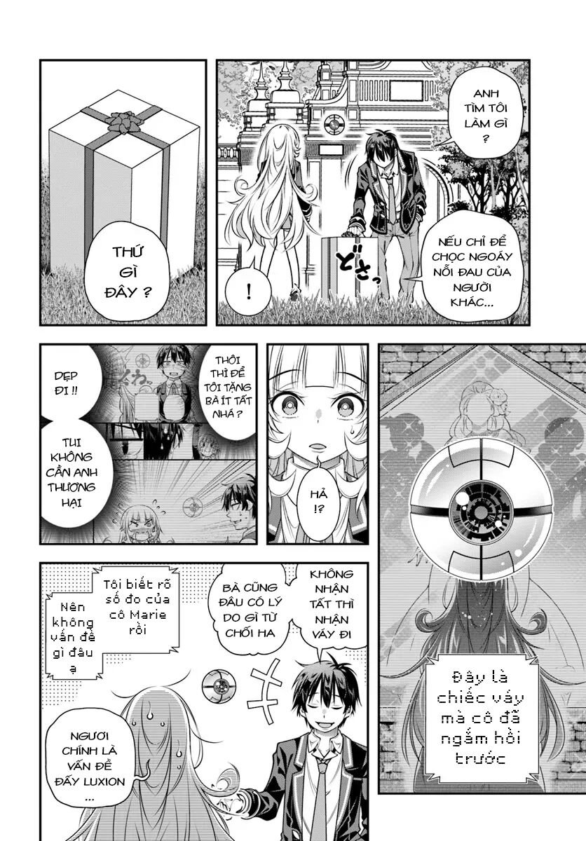 Ano Otome Game Wa Oretachi Ni Kibishii Sekai Desu Chap 12 - Next Chap 13