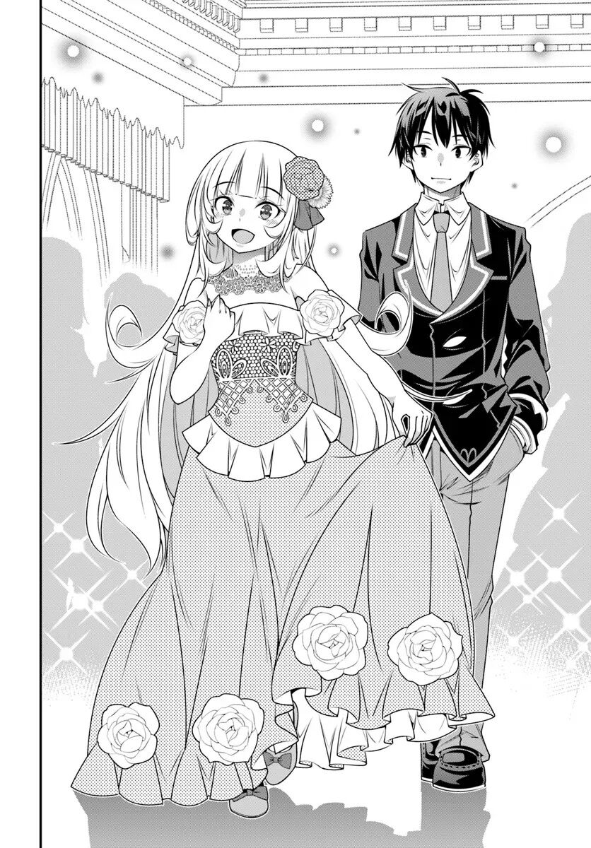 Ano Otome Game Wa Oretachi Ni Kibishii Sekai Desu Chap 12 - Next Chap 13