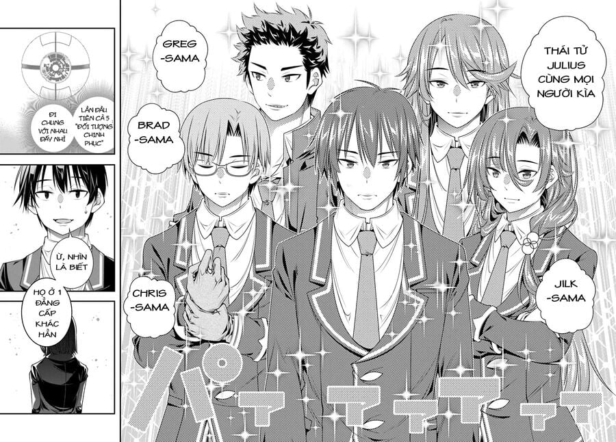 Ano Otome Game Wa Oretachi Ni Kibishii Sekai Desu Chap 12 - Next Chap 13