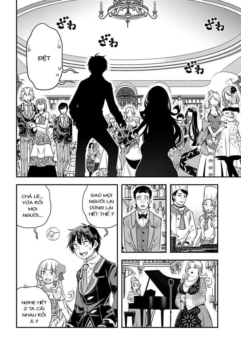 Ano Otome Game Wa Oretachi Ni Kibishii Sekai Desu Chap 12 - Next Chap 13