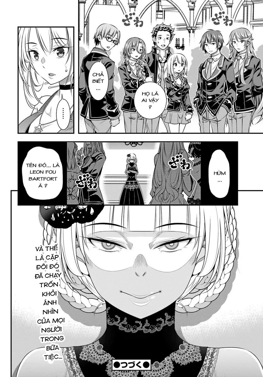 Ano Otome Game Wa Oretachi Ni Kibishii Sekai Desu Chap 12 - Next Chap 13