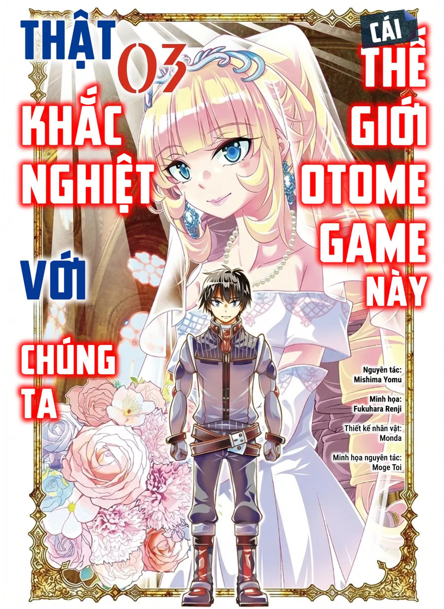 Ano Otome Game Wa Oretachi Ni Kibishii Sekai Desu Chap 14 - Next Chap 15