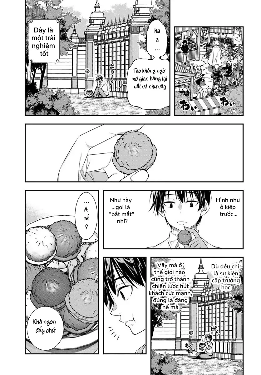 Ano Otome Game Wa Oretachi Ni Kibishii Sekai Desu Chap 16 - Next Chap 17