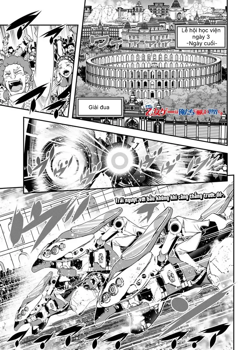 Ano Otome Game Wa Oretachi Ni Kibishii Sekai Desu Chap 17 - Next Chap 18