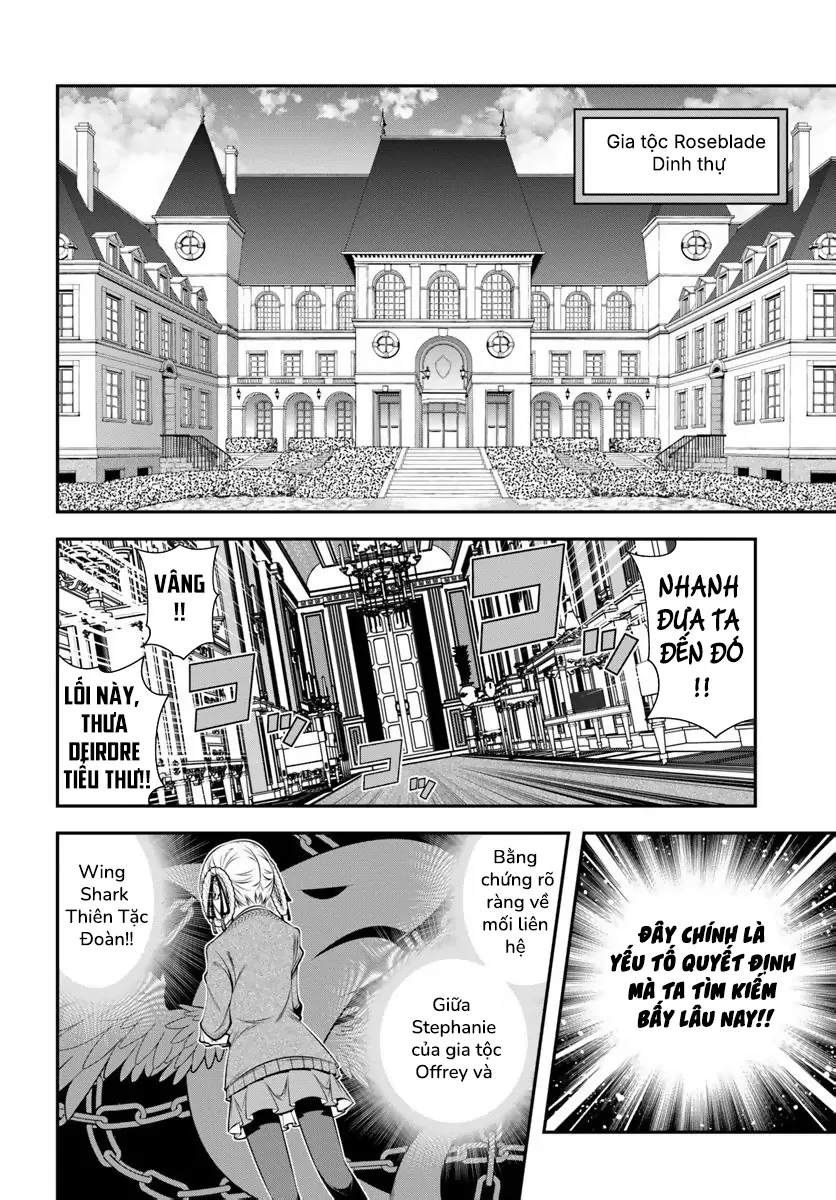 Ano Otome Game Wa Oretachi Ni Kibishii Sekai Desu Chap 17 - Next Chap 18