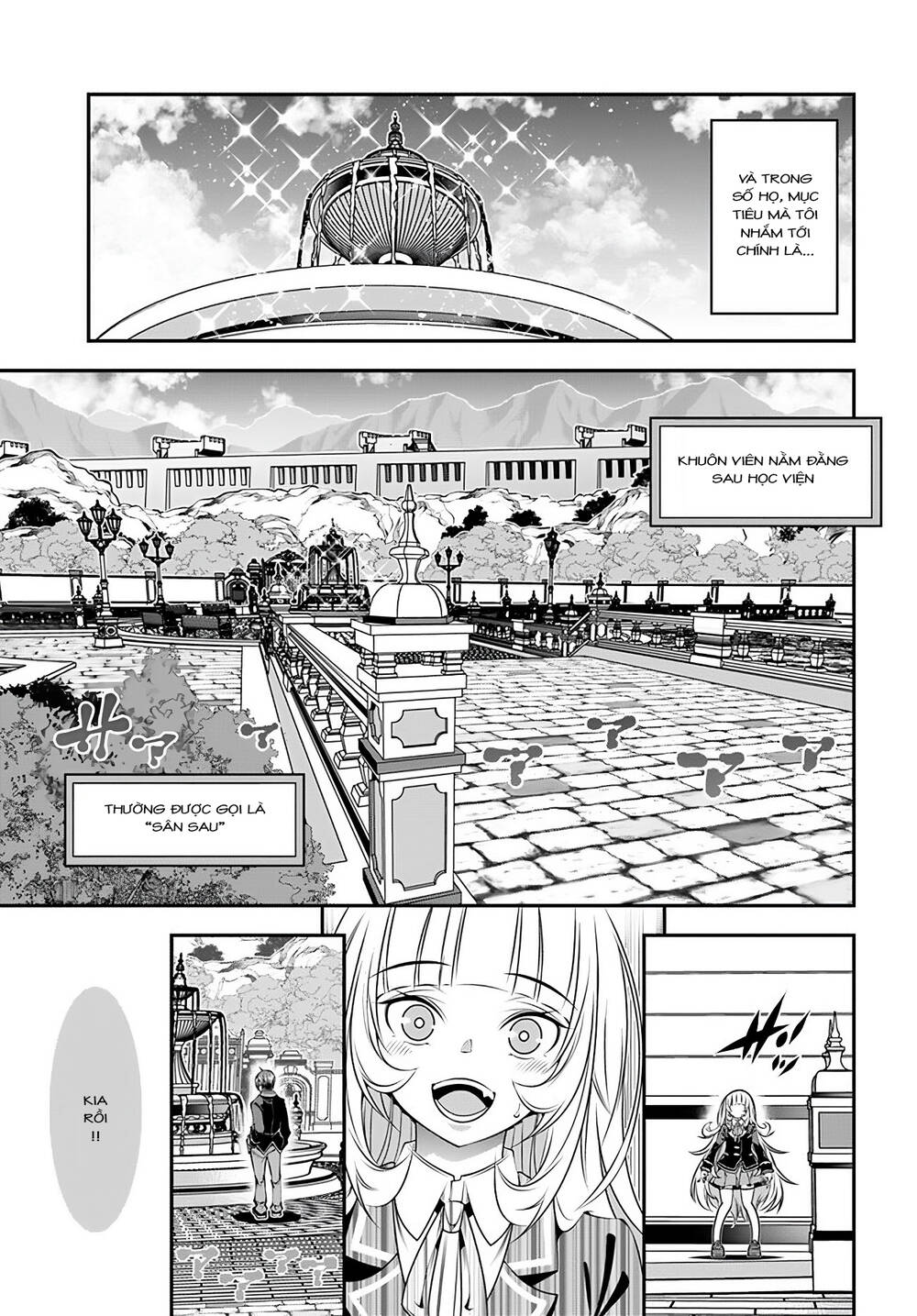 Ano Otome Game Wa Oretachi Ni Kibishii Sekai Desu Chap 2 - Next Chap 3