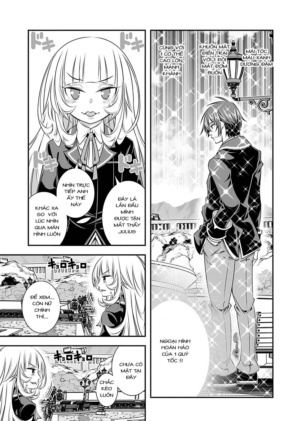 Ano Otome Game Wa Oretachi Ni Kibishii Sekai Desu Chap 2 - Next Chap 3