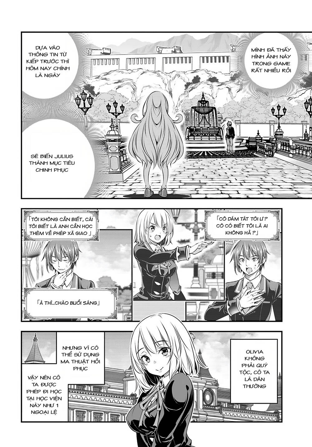 Ano Otome Game Wa Oretachi Ni Kibishii Sekai Desu Chap 2 - Next Chap 3