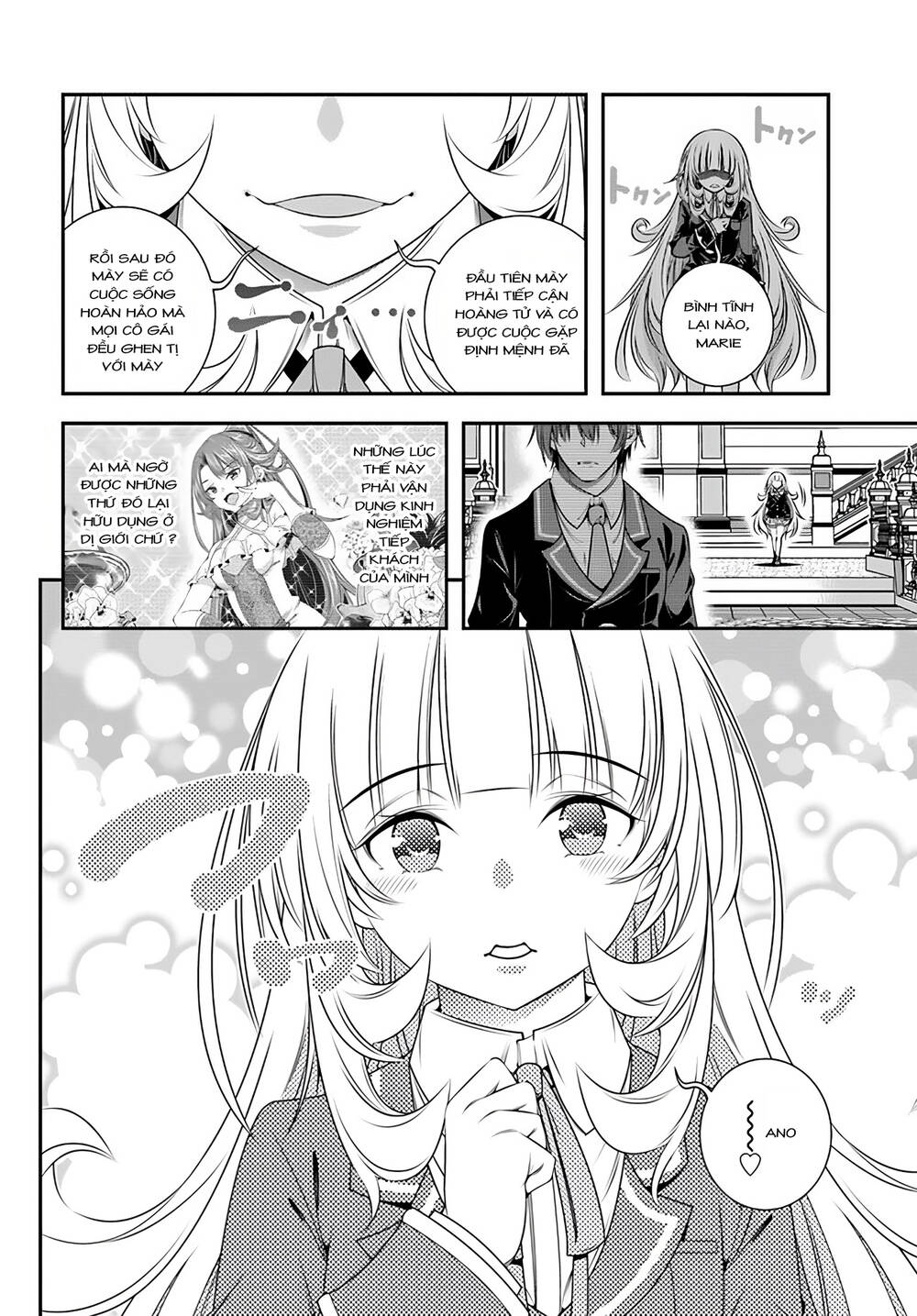 Ano Otome Game Wa Oretachi Ni Kibishii Sekai Desu Chap 2 - Next Chap 3
