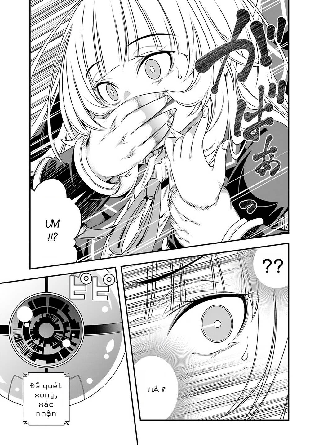 Ano Otome Game Wa Oretachi Ni Kibishii Sekai Desu Chap 2 - Next Chap 3