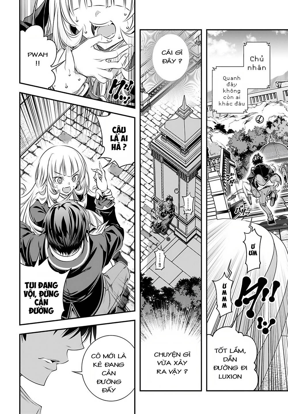 Ano Otome Game Wa Oretachi Ni Kibishii Sekai Desu Chap 2 - Next Chap 3