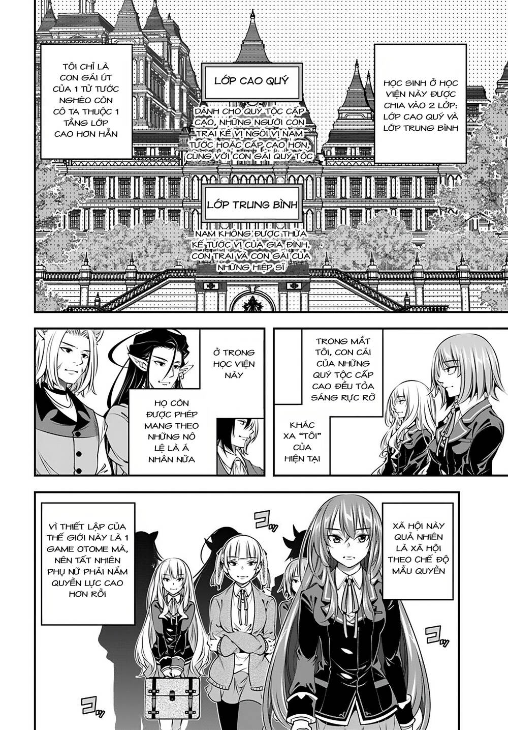 Ano Otome Game Wa Oretachi Ni Kibishii Sekai Desu Chap 2 - Next Chap 3