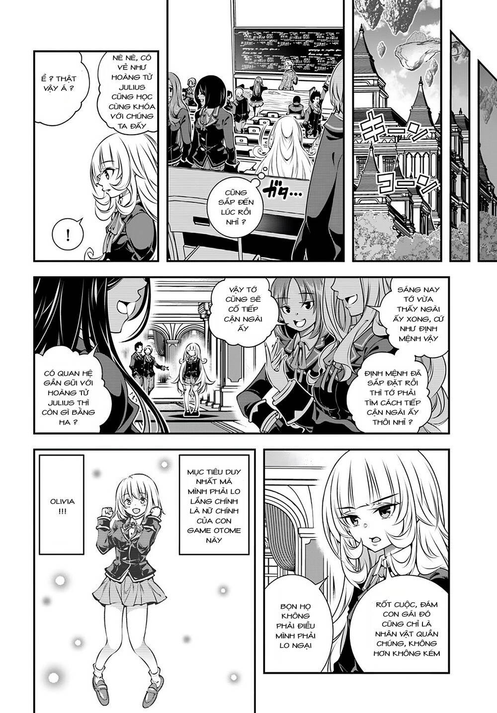 Ano Otome Game Wa Oretachi Ni Kibishii Sekai Desu Chap 2 - Next Chap 3