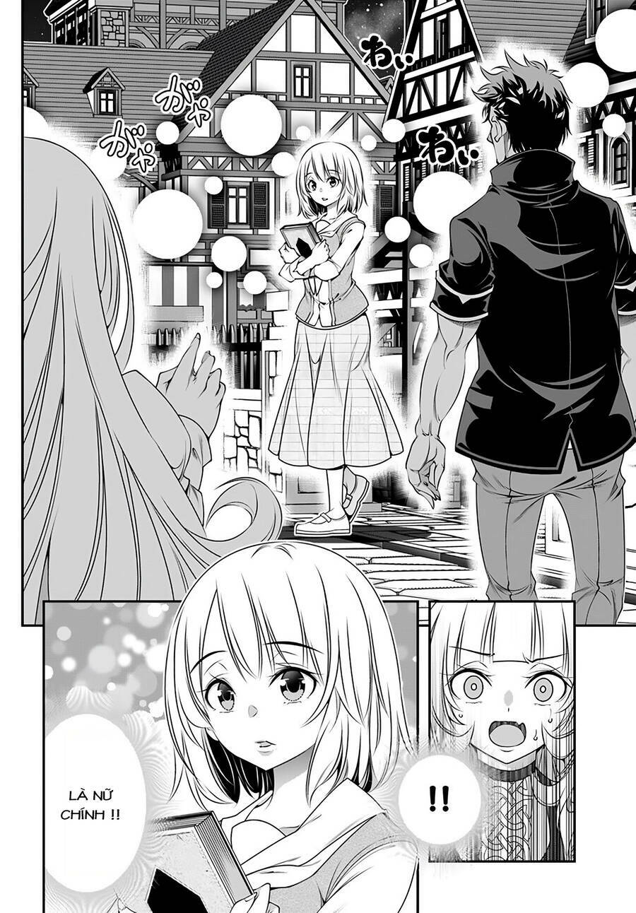 Ano Otome Game Wa Oretachi Ni Kibishii Sekai Desu Chap 3 - Next Chap 4