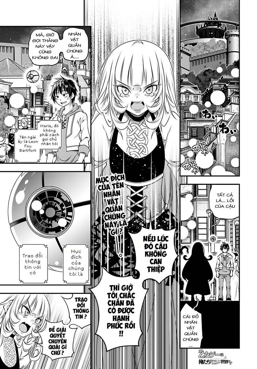 Ano Otome Game Wa Oretachi Ni Kibishii Sekai Desu Chap 4 - Next Chap 5